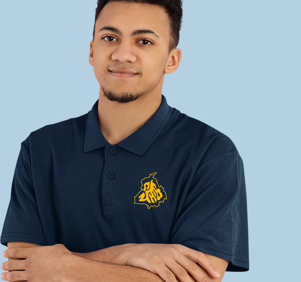 Buy Online Custom Printed Punjab Map Collar Polo T Shirt for Men ...