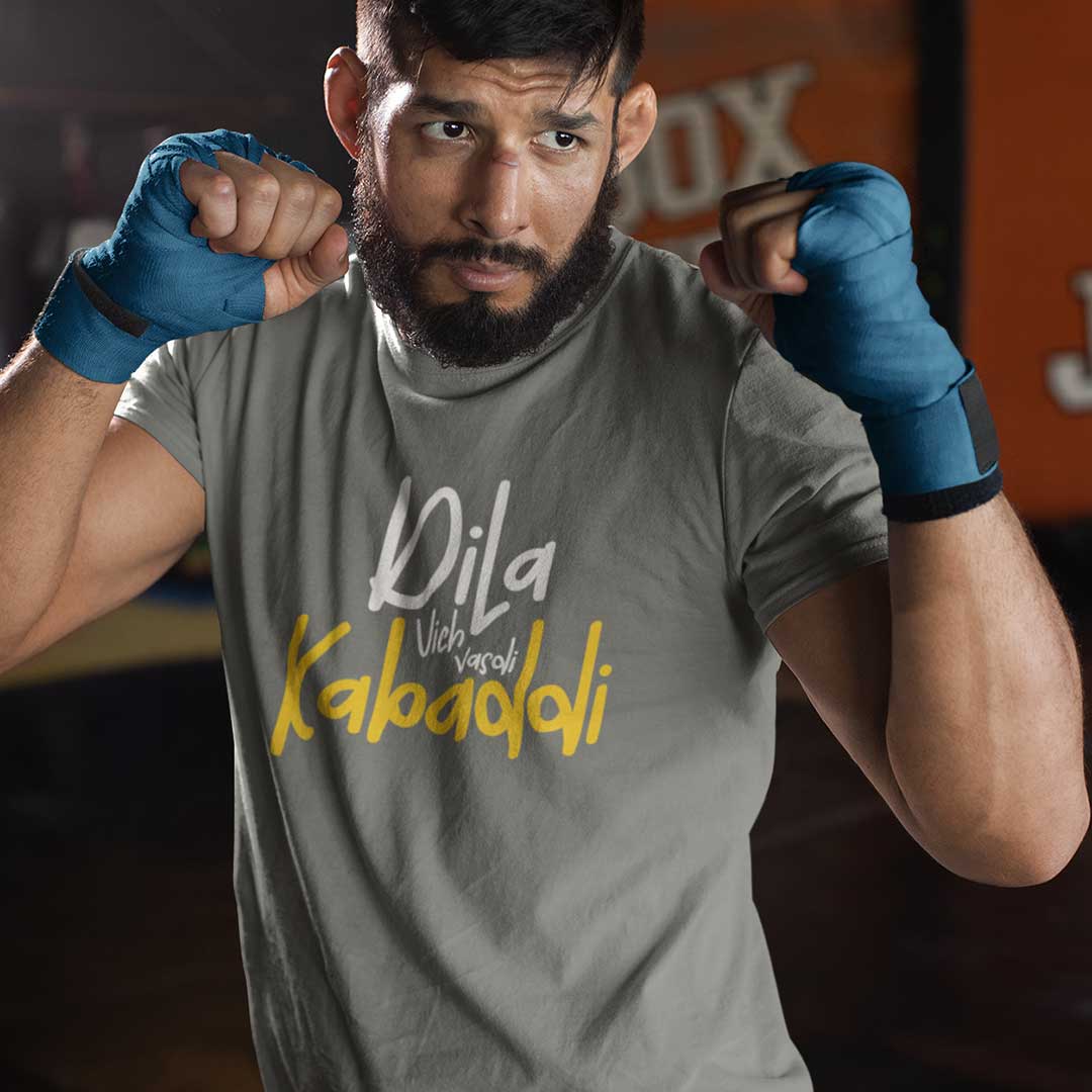 Dil Vich Vassdi Kabaddi - Men T Shirt