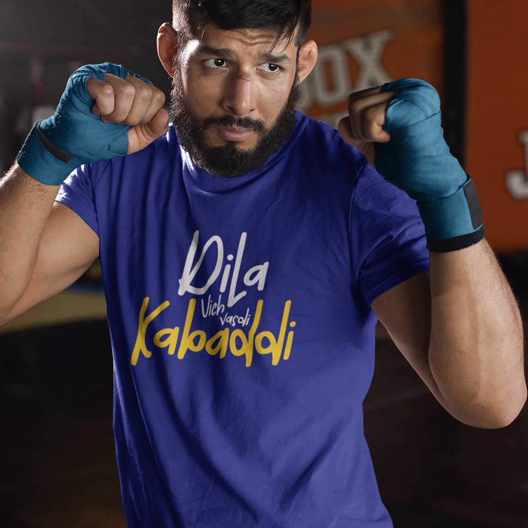 Dil Vich Vassdi Kabaddi - Men T Shirt