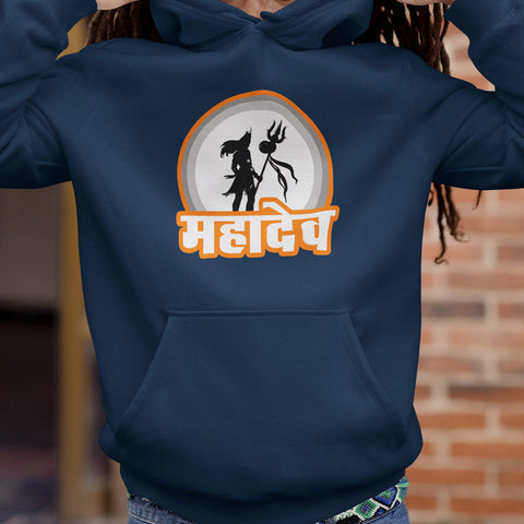 Mahadev Hoodie