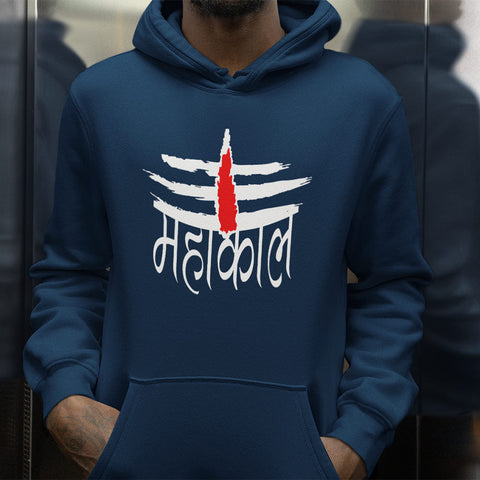 Mahakal Printed Hoodie