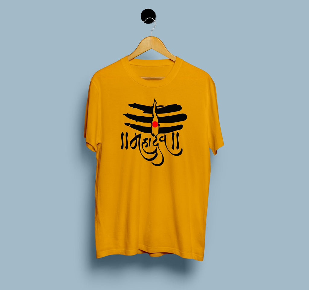 mahadev golden yellow t shirt