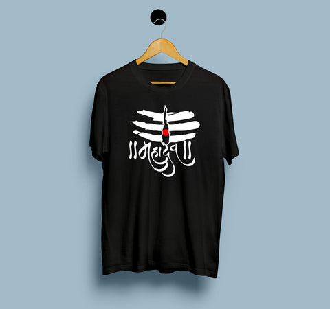 mahadev black t shirt