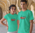 She is Mine He is Mine Couple T Shirt