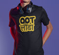 OOT Launda - Men Haryana T Shirt