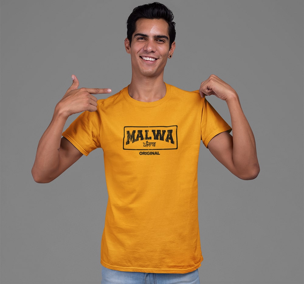 Malwa Punjab - Men Punjabi T-Shirt