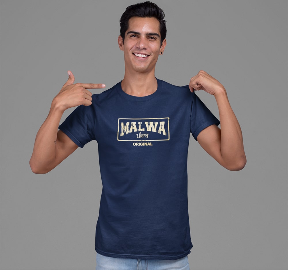 Malwa Punjab - Men Punjabi T-Shirt