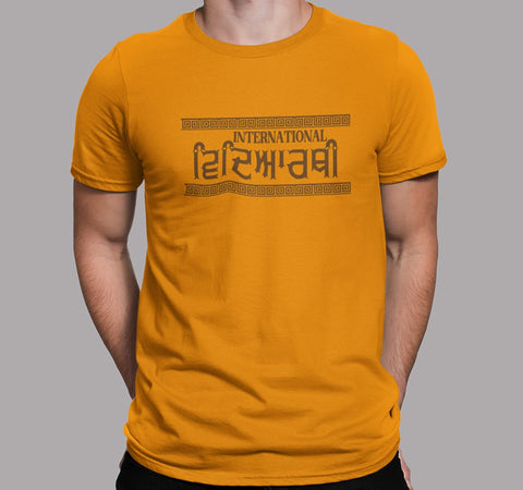 International Vidyarthi - Men Punjabi T Shirts
