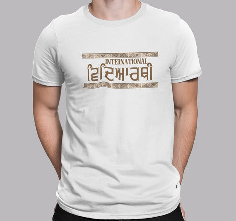 International Vidyarthi - Men Punjabi T Shirts