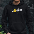 Punjab Hoodie