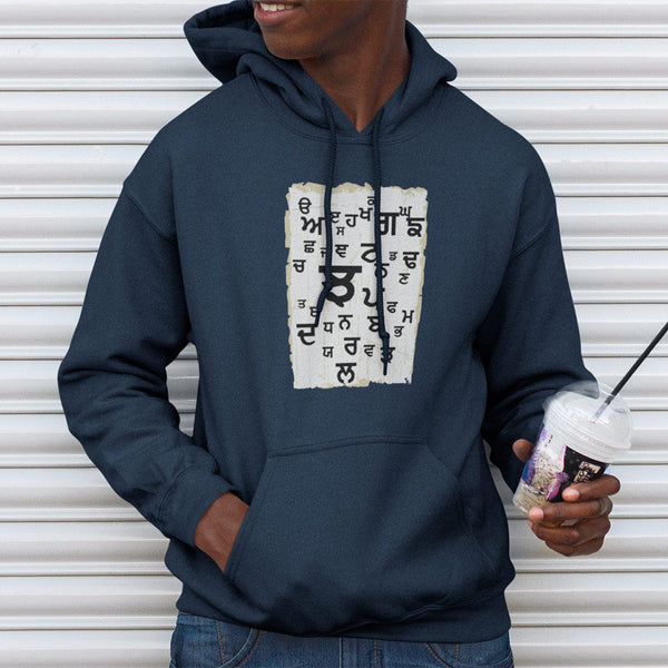 Uda Aida Men Punjabi Hoodie