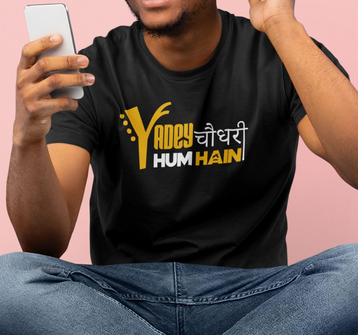 Yadey Chaudhary Hum Hain - Men Haryana T Shirt
