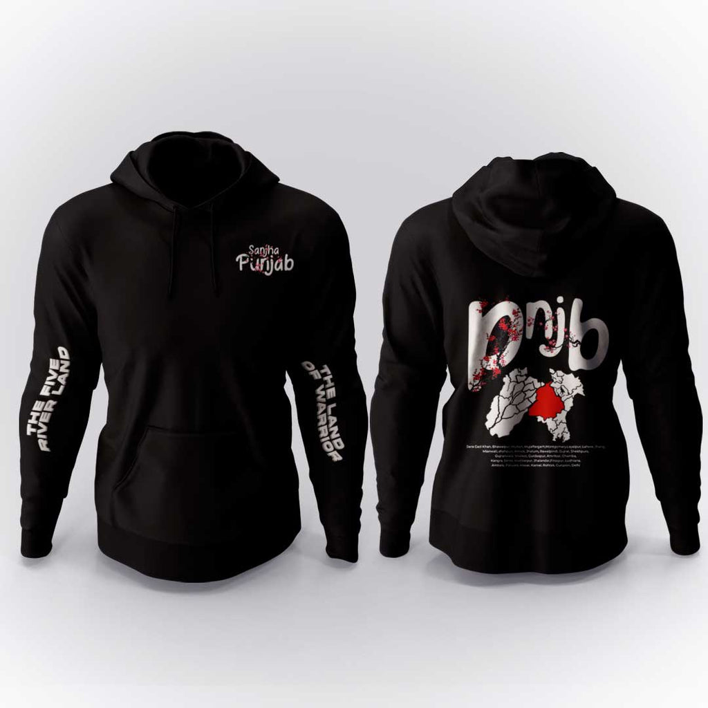 PNJB - A Glimpse Of The Past Women Hoodie