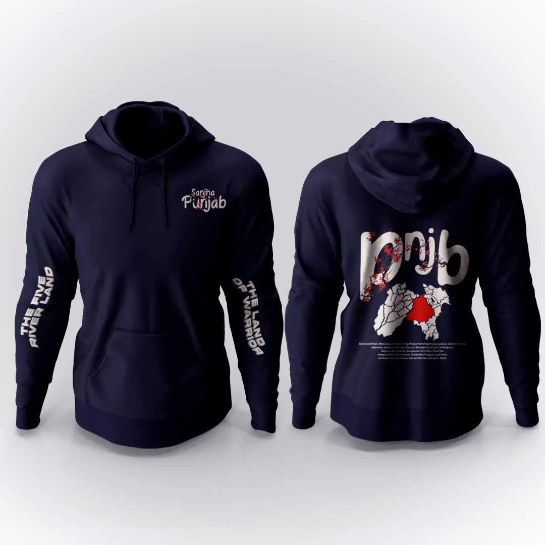PNJB - A Glimpse Of The Past Men Hoodie