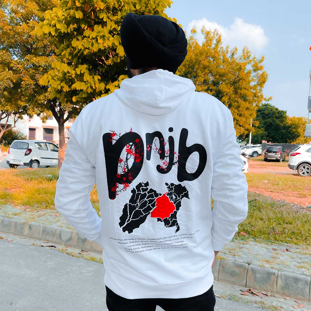 PNJB - A Glimpse Of The Past Men Hoodie
