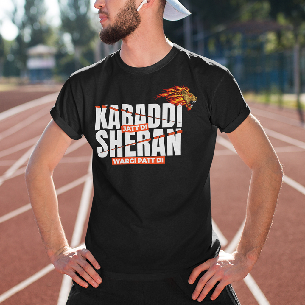 Kabaddi Jatt Di, Sheran Wargi Patt Di - Men T Shirt