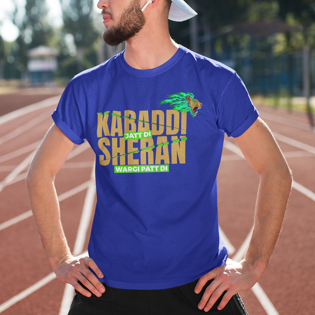 Kabaddi Jatt Di, Sheran Wargi Patt Di - Men T Shirt