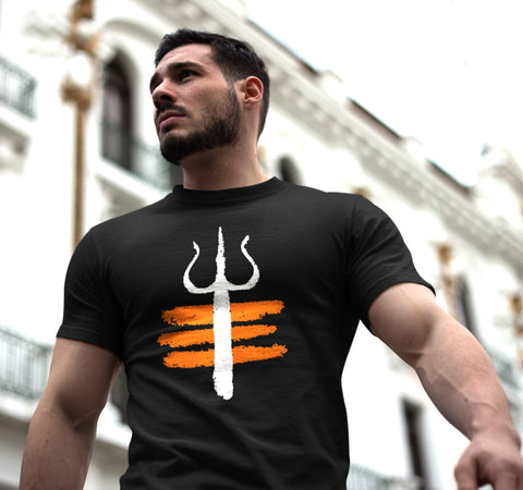 Om Namah Shivay T Shirt