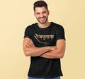 Rajputana T Shirt