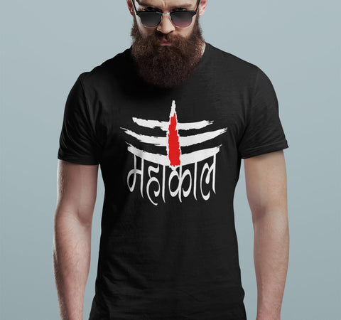 mahakal t shirt