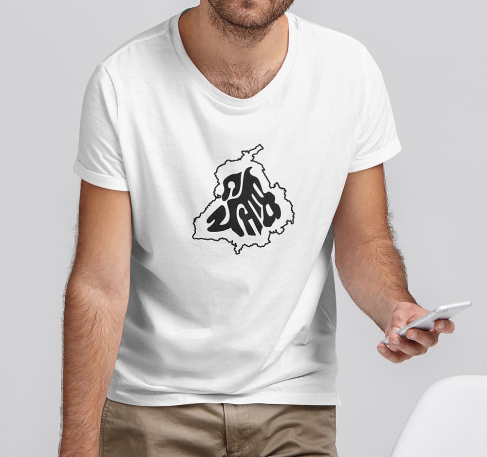 Buy Punjab Map T Shirt - Custom Printed T Shirts Online For Men ...