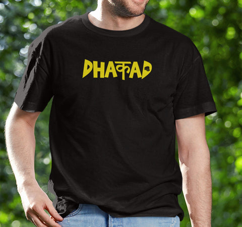 Dhakad Haryana T Shirt