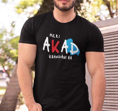 Meri Akad Khandani Hai Haryana T Shirt