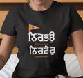 nirbhau nirvair t shirt