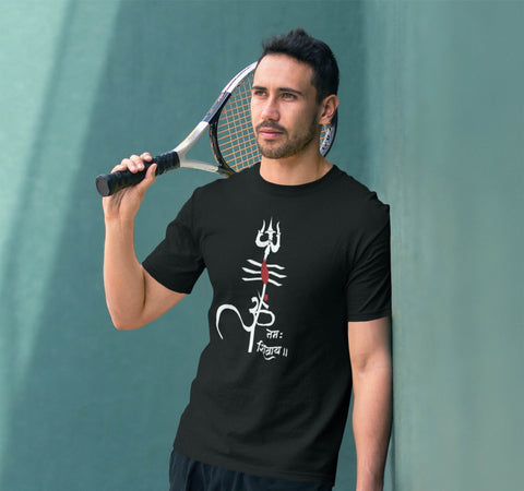 Om Namah Shivaya Trident Mahadev T shirt